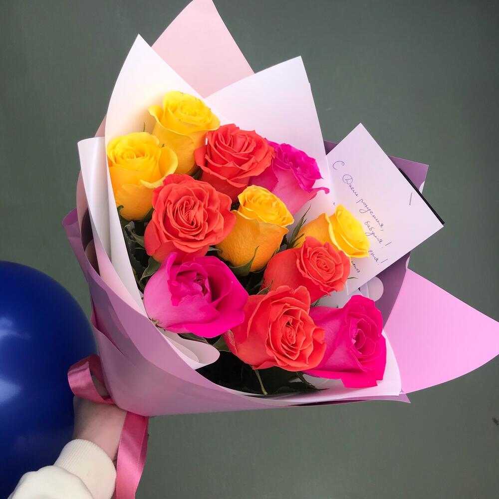 Радужное настроение